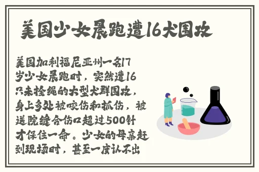 香妃下载软件app