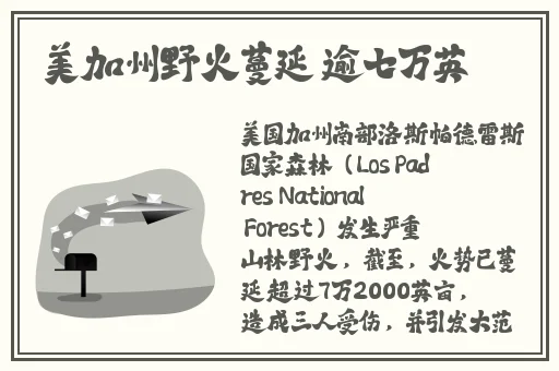 草莓视频18岁禁看