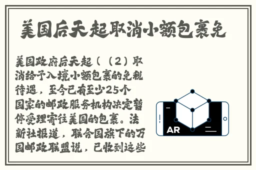 秋霞在线观看高清秋