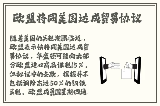 交12∽15在线播放