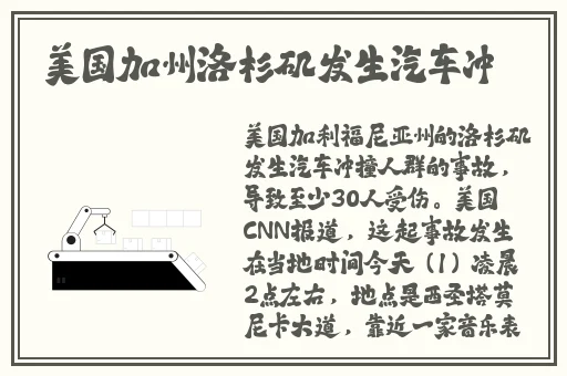 学生无码XXX视频国产