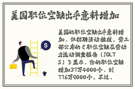 51cg莫里秀找爹