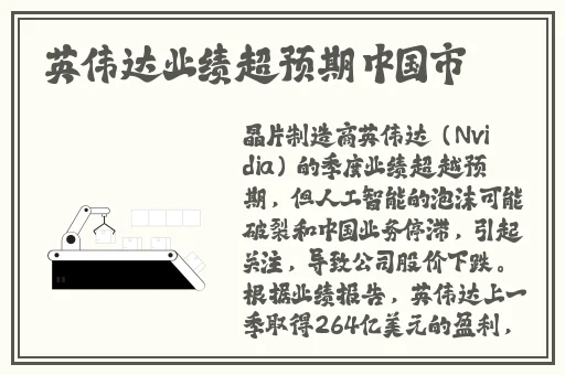 一起草17C下载